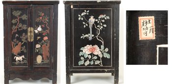 Schrank mit chinesischen Zeichnungen