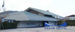 Kyushu Keramikmuseum